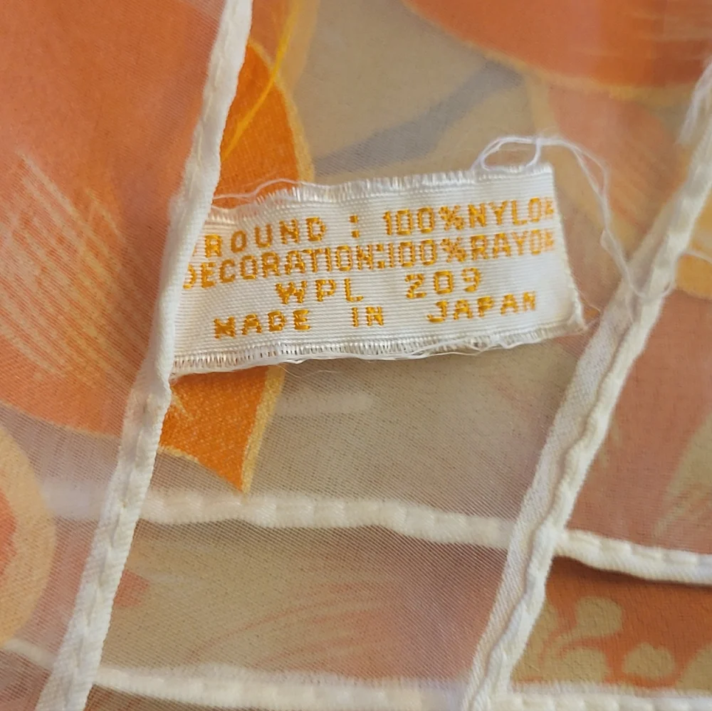 Vintage 60s Ivory Nylon 30
